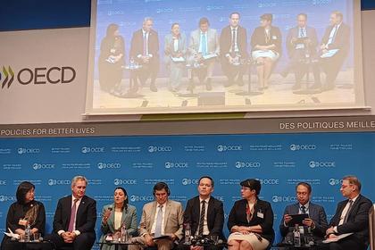 Deputy Minister Tasheva Participates in Event on “The Transformative Impact of OECD Accession”